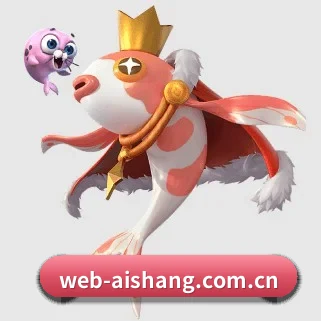 国际化进程